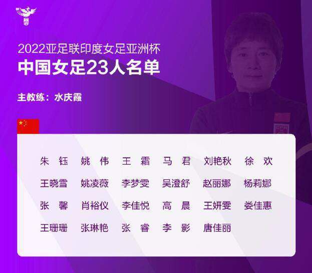 波切蒂诺在输给纽卡赛后表示：“这是一支年轻的球队，他们需要经历这种情况来认识自己。